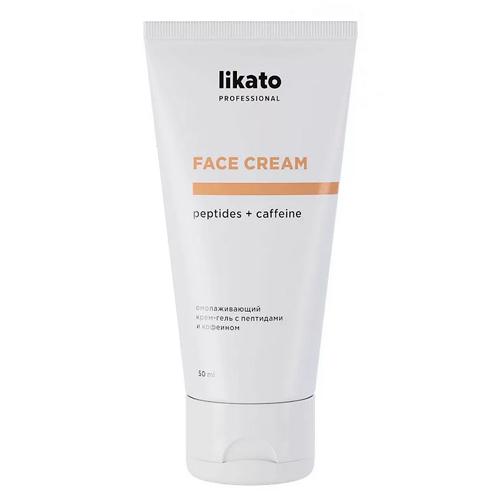 LIKATO professional Омолаживающий крем-гель с пептидами и кофеином 50 мл