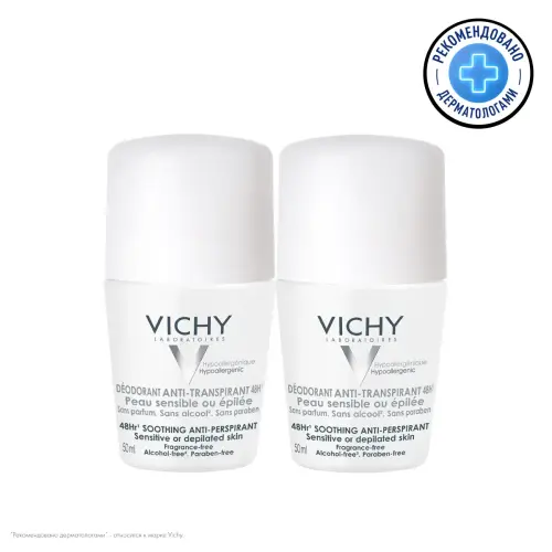 VICHY ШАРИКОВЫЙ ДЕЗОДОРАНТ 48Ч ДЛЯ ЧУВСТВ.КОЖИ 50МЛ*2ШТ