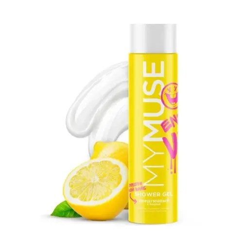 MYMUSE Гель для душа энергичный и бодрый 250 мл