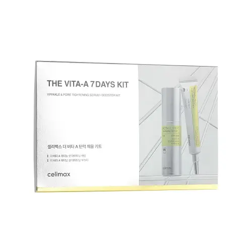 CELIMAX CLM VITA-A Набор уходовый для лица CELIMAX THE VITA-A 7DAYS KIT