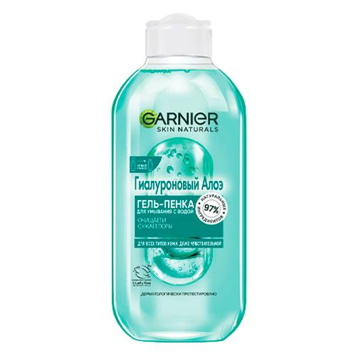 Garnier Skin Naturals Гиалуроновый Алоэ Гель-пенка для умывания 200мл