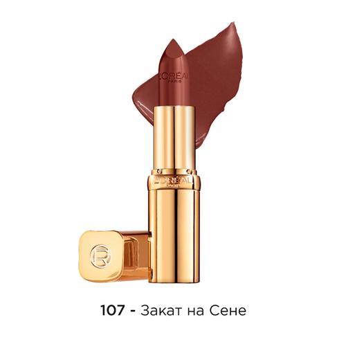 L'Oreal Paris Color Riche Помада  оттенок 107 Закат на Сене