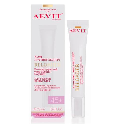 AEVIT BY LIBREDERM крем Лифтинг-эксперт для области вокруг глаз регенерирующий уход против морщин RELOADER 45+ 20 мл
