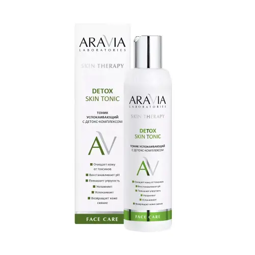 ARAVIA Laboratories Тоник успокаивающий с детокс-комплексом Detox Skin Tonic, 200 мл