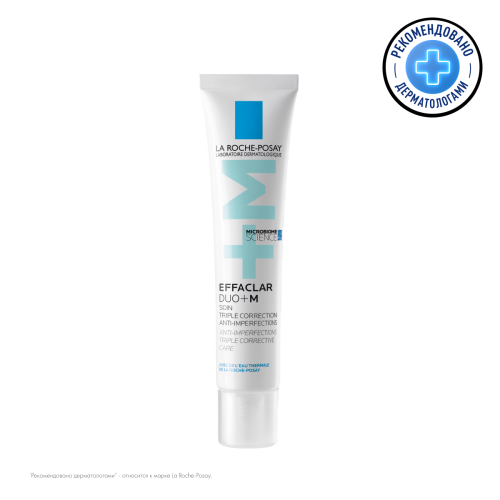 LA ROCHE-POSAY EFFACLAR DUO+ M Тройной корректирующий крем-гель против несовершенств, постакне, повторного проявления несовершенств для проблемной кожи, 40 мл