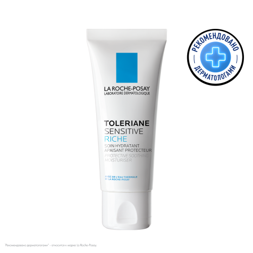 LA ROCHE-POSAY TOLERIANE SENSITIVE RICHE Увлажняющий уход для сухой чувствительной кожи с пребиотической формулой, 40 мл