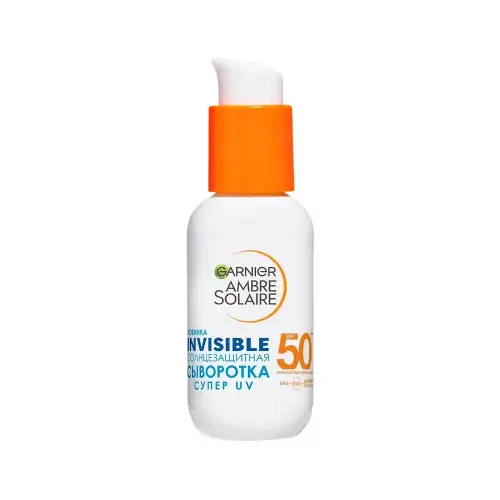 Garnier Солнцезащитная сыворотка для лица “Невидимая защита”, SPF 50+, 30мл