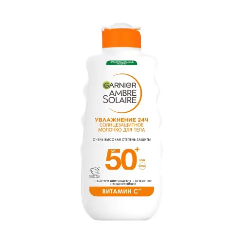 Garnier Классическое солнцезащитное молочко с маслом ши для лица и тела SPF 50+, 175мл
