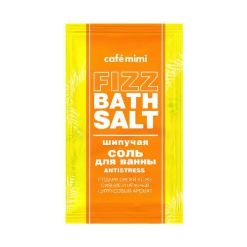 Cafe MIMI Шипучая соль для ванны ANTISTRESS, 100 г