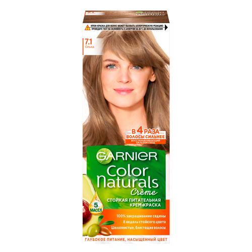 Garnier Стойкая питательная крем-краска для волос Color Naturals, оттенок 7.1, Ольха