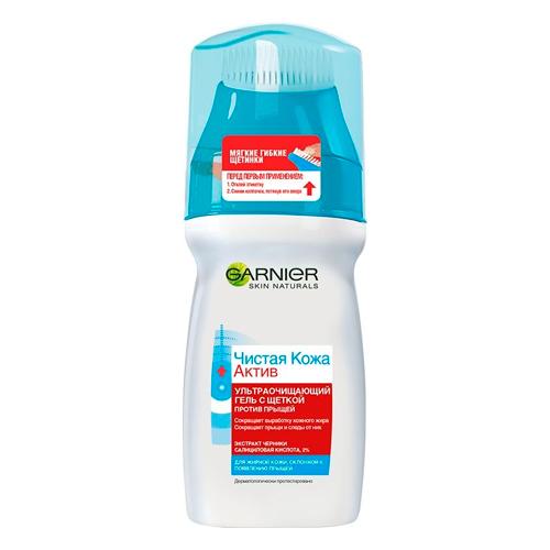 Garnier Чистая Кожа Актив - Гель с щеткой ультраочищающий против прыщей 150 мл