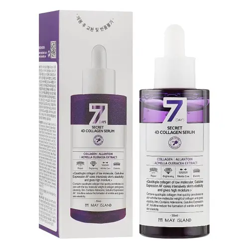 7 Days Secret 4D Collagen Serum