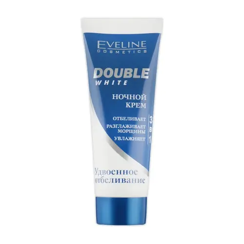 КРЕМ ДЛЯ ЛИЦА EVELINE DOUBLE WHITE НОЧНОЙ 3В1 75МЛ