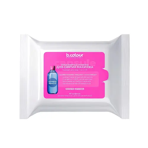 7DAYS B.COLOUR PRO CAPSULE Салфетки для снятия макияжа мицеллярные, успокаивающие , 30 шт