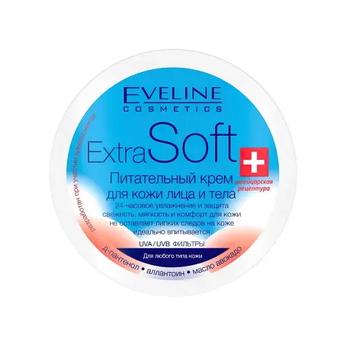 Eveline ПИТАТЕЛЬНЫЙ КРЕМ ДЛЯ КОЖИ ЛИЦА И ТЕЛА ДЛЯ ЛЮБОГО ТИПА КОЖИ EXTRA SOFT, 200мл