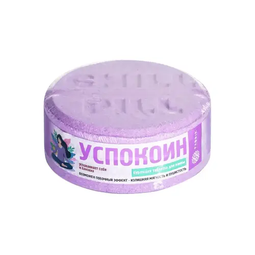 Fabrik Таблетка бурлящая д/ванны Успокоин 130 г