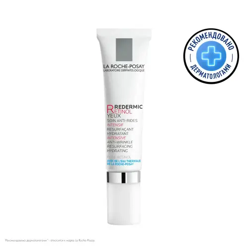LA ROCHE-POSAY REDERMIC RETINOL YEUX Интенсивный концентрированный крем-гель для контура глаз, против морщин, мешков и темных кругов под глазами, 15 мл