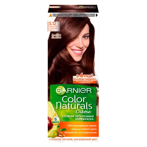 Garnier Стойкая питательная крем-краска для волос Color Naturals № 5.12 Ледяной светлый шатен