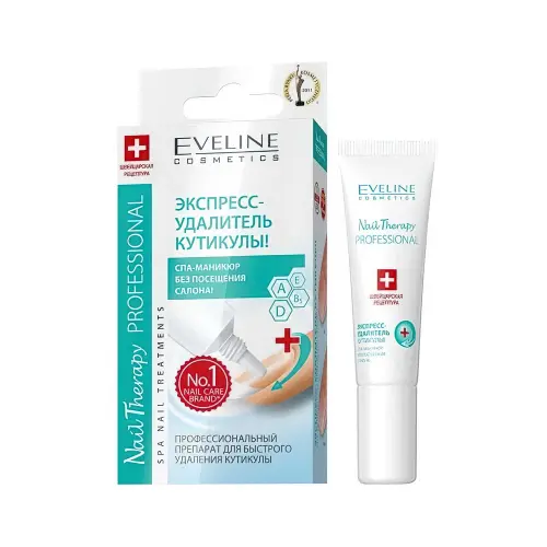 Eveline STOP! НЕАККУРАТНОЙ КУТИКУЛЕ - ПРОФЕССИОНАЛЬНЫЙ КРЕМ-ГЕЛЬ С АВОКАДО NAIL THERAPY PROFESSIONAL, 12мл