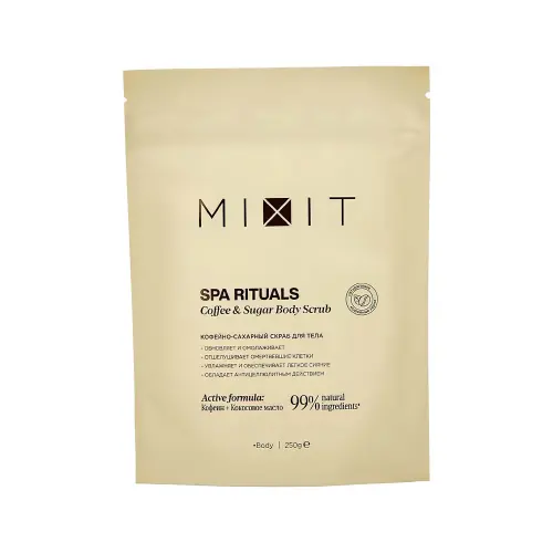 MIXIT Кофейно-сахарный скраб для тела MIXIT Spa Rituals Coffee & Sugar Body Scrub 250г