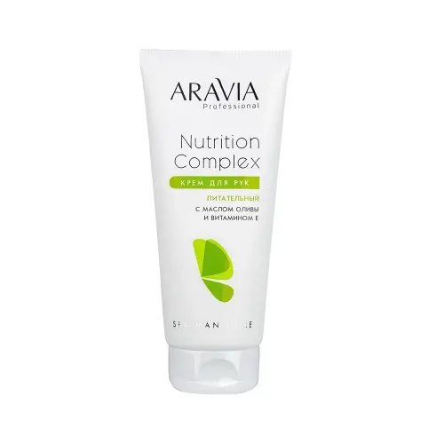 ARAVIA Professional Крем для рук питательный с маслом оливы и витамином Е Nutrition Complex Cream, 150 мл