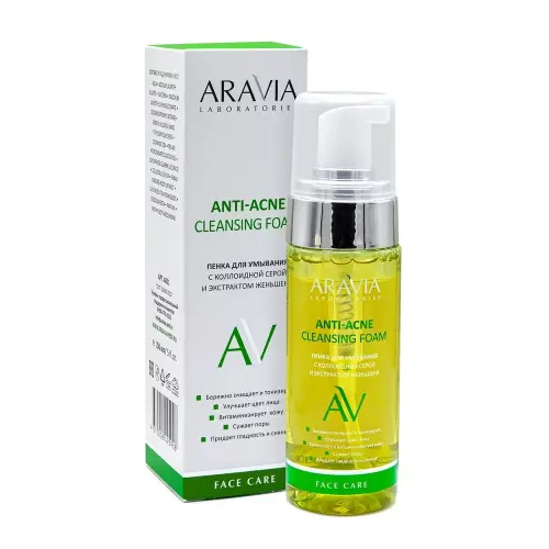 ARAVIA Пенка для умывания с коллоидной серой и экстрактом женьшеня Anti-Acne Cleansing Foam 150 мл