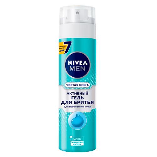 Nivea Men Активный гель для бритья Чистая кожа 200 ml