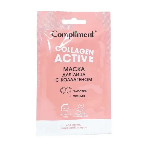 Compliment Саше Маска для лица с коллагеном, 15мл