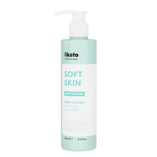 Likato SOFT SKIN MOISTURIZING BODY LOTION , 250ml