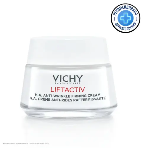 VICHY ЛИФТАКТИВ КРЕМ ДЛЯ СУХОЙ КОЖИ ЛИЦА 50МЛ