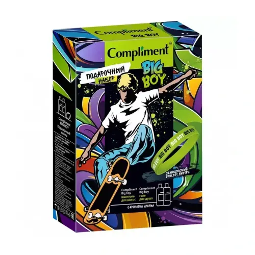 Compliment BIG BOY ПН №1811 (Шампунь для волос 200мл + гель для душа 200 мл+силиконовый браслет)