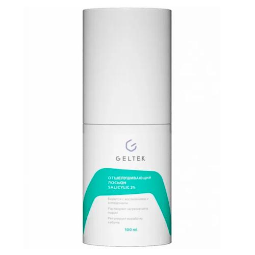Geltek Отшелушивающий лосьон salicylic 2% 100 мл
