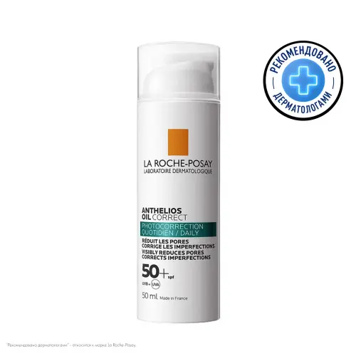 LA ROCHE-POSAY ANTHELIOS Солнцезащитный крем для жирной, проблемной, склонной к акне кожи лица SPF 50+/ PPD 27, 50 мл