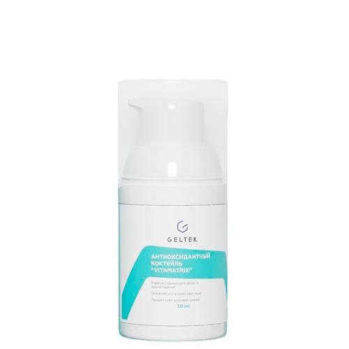 Geltek Антиоксидантный коктейль VitaMatrix, фл. 30 мл