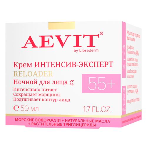 AEVIT Крем Интенсив-эксперт восстанавливающий уход против морщин ночной 55+ 50 мл