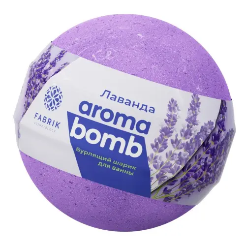 Fabrik Cosmetology Шарик бурлящий д/ ванны Mono Aroma Bomb Лаванда 120 г