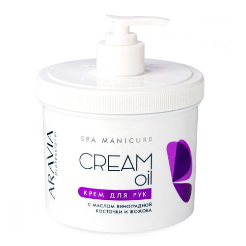 ARAVIA Professional Крем для рук Cream Oil с маслом виноградной косточки и жожоба, 550 мл.
