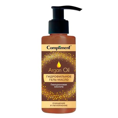 Compliment Argan Oil Гидрофильное гель-масло для глубокого очищения, 150мл