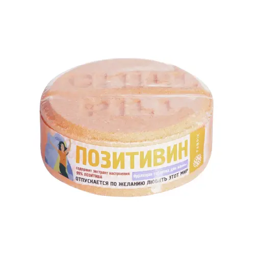 Fabrik Таблетка бурлящая д/ванны Позитивин 130 г