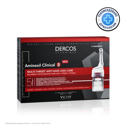 VICHY DERCOS AMINEXIL Intensive 5 Средство против выпадения волос для мужчин, 21 шт