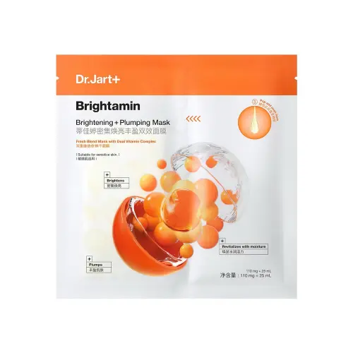 Dr. Jart+ Brightamin Brightening + Plumping Face Mask with Vitamin C  25 mL
