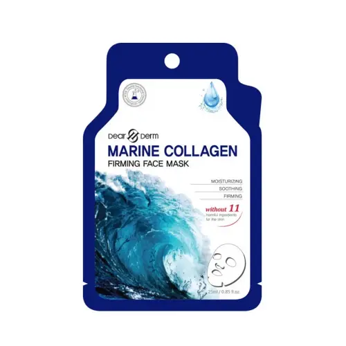 RAINBOW Тканевая маска для лица Collagen (Коллаген) Mask Pack for Face