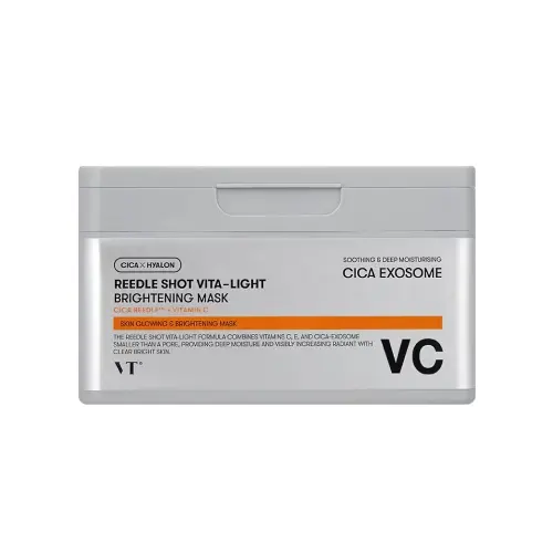 VT REEDLE SHOT VITA-LIGHT BRIGHTENING MASK Набор осветляющих тканевых масок с микроиглами 30 шт 320 мл