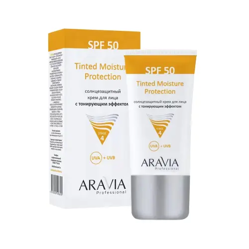 ARAVIA Professional Солнцезащитный крем для лица с тонирующим эффектом Tinted Moisture Protection SPF 50, 50 мл