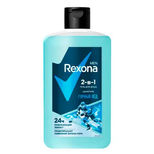 REXONA MEN Гель для душа и шампунь  2 в 1 Горный лёд 490мл