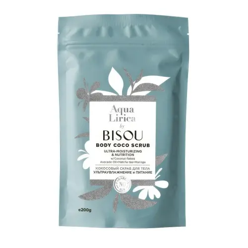 Aqua Lirica by BISOU Кокосовый скраб для тела Ультраувлажнение и Питание, 200 гр