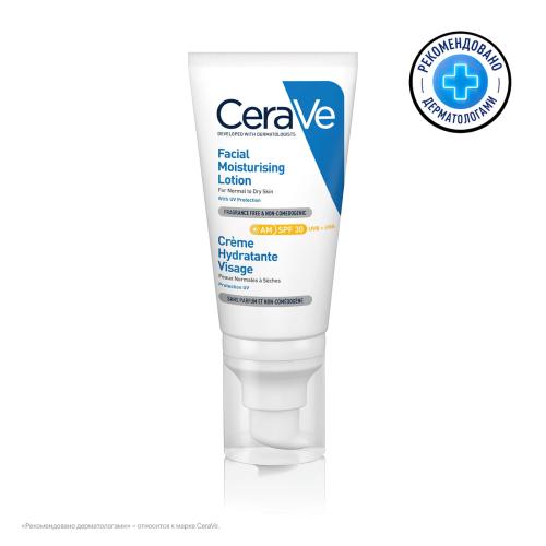 CeraVe УВЛАЖНЯЮЩИЙ ЛОСЬОН ДЛЯ ЛИЦА SPF30 52МЛ