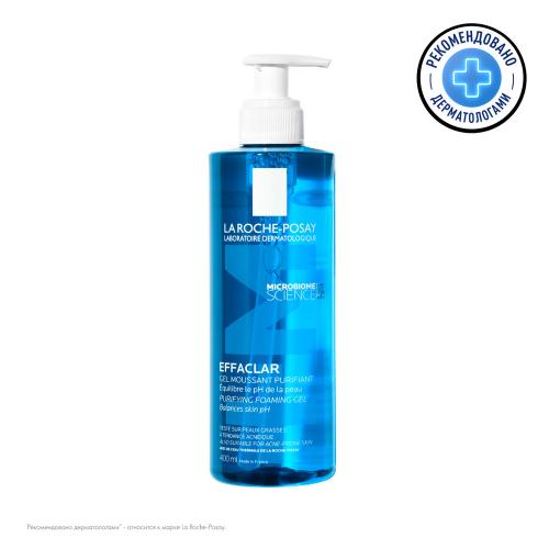 LA ROCHE-POSAY  EFFACLAR  ОЧИЩАЮЩИЙ ГЕЛЬ 400МЛ