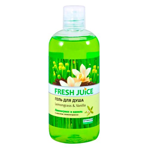 Fresh Juice Гель для душа Lemongrass и Vanilla, 500 мл