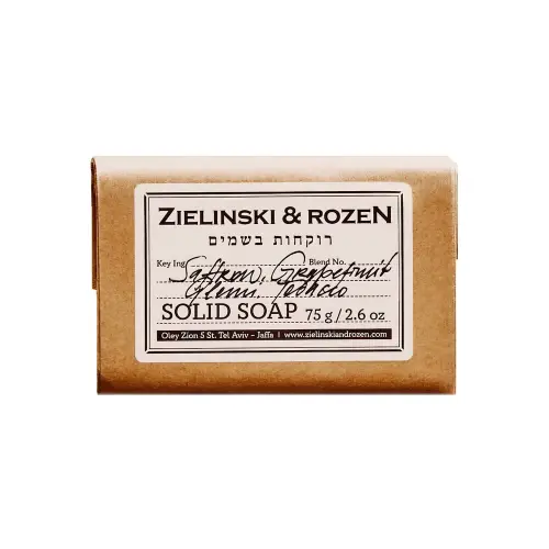 Zielinski & Rozen Твердое мыло Шафран, Грейпфрут, Элеми, Табак (75гр)